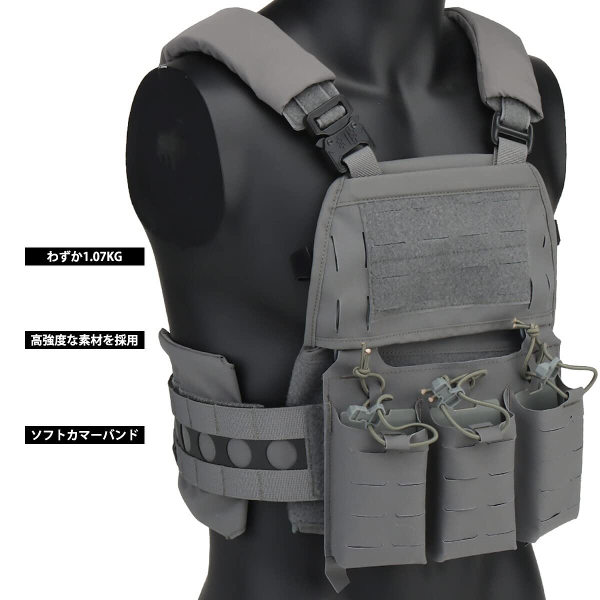 Amazon | WoSporT Ferro Concepts FCPC V5タイプ プレートキャリア WG